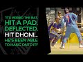 MS Dhoni