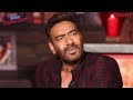 Ajay Devgn's Honest Confession About Smoking 100 Cigarettes A Day | Yaar Mera Superstar 2