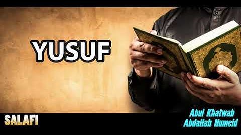 سورة يوسف الشيخ عبد الله حميد " نحن نقص عليك احسن القصص "