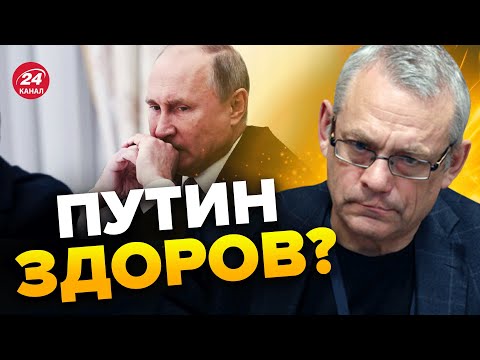 🔥Эти факты о Путине могут вас ШОКИРОВАТЬ / Яковенко @IgorYakovenko