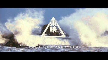 【福山用】「探偵ミタライの事件簿　星籠の海」予告先付コメント映像