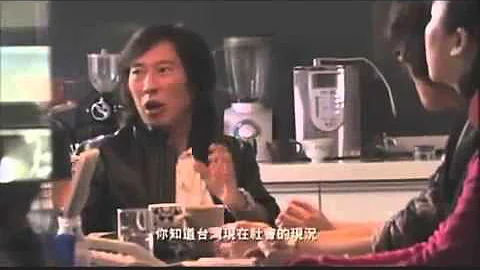 情非得已之生存之道 预告片 What On Earth Have I Done Wrong! Trailer - 天天要闻