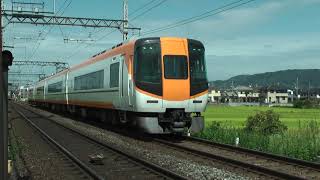 近鉄 22000系AL18 京都線 特急