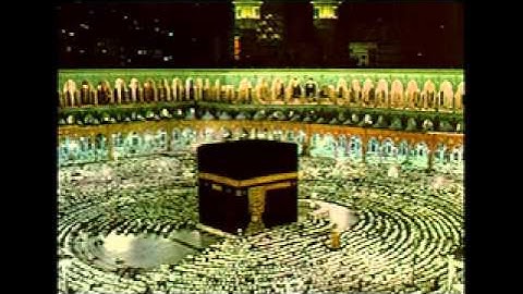 سورة الرحمن "من المصحف المرتل" للشيخ محمد السبيل رحمه الله
