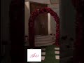 ديكور حفلات أعراس أفراح عمل كوشات اعراس منزلية كوشات اعراس منزلية طريقة عمل كوشة Decoration 