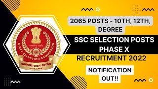 SSC Phase 10 Notification 2022 | SSC Phase 10 Vacancy | SSC Phase 10 Recruitment 2022  @AimRailway
