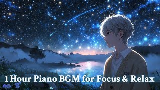1 Hour Soft Piano Playlist | Meteor | Study / Work / Relaxing Music #piano #bgm screenshot 5