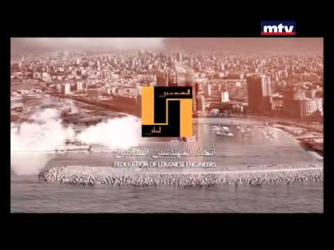 ايلي خوري حبيب صادق  