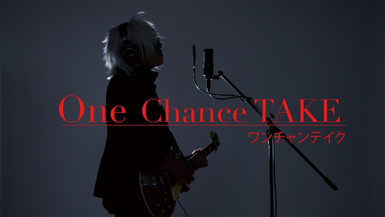 A-foece公式【One Chance TAKE-ワンチャンテイク-】NO.14Mru「ぼくは