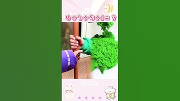 Part 58  Like,comment,subscribe! #Youtube #pov #shorts#StoryTime