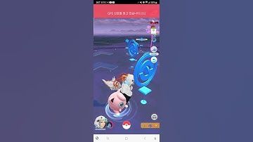 what??? #pokemongo #bug #shorts