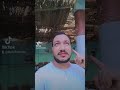 الفيديو ده علشانك اسمع الايه دي 