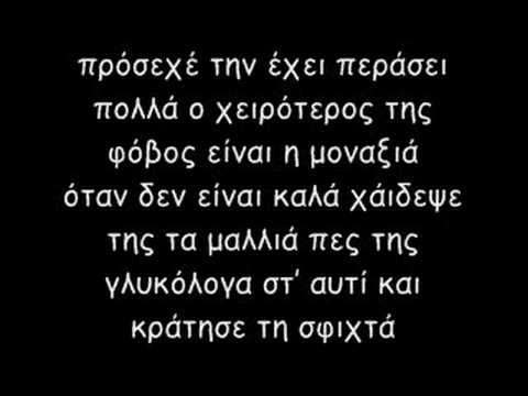 ΔΙΑΒΑΙΝΟΝΤΑΣ ΤΗΝ ΑΝΟΠΑΙΑ ΑΤΡΑΠΟ 2024 ΕΠ.96 ΣΤΕΡΛΙΤΣΙΑ ΗΛΕΚΤΡΟΝΙΚΗ ΚΑΤΑΣΚΟΠΕΙΑ ΣΤΗΝ ΖΩΗ ΜΑΣ