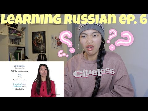 Filipino-Canadian Learns Russian: Learning Russian Episode 6 | Greetings [USEFUL!]