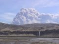 Eyjafjallajökull : éruption à panache