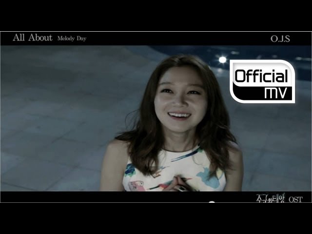 [MV] MelodyDay(멜로디데이) _ All About(올 어바웃) (Master`s sun(주군의 태양) OST Part 6) class=