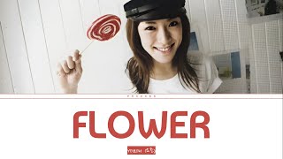 Yozoh -  Flower (꽃) | Color Coded Lyrics (Eng/Rom/Han/가사)