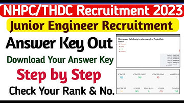 NHPC/THDC Answer Key Out | NHPC Answer key Download | Check Your Rank | NHPC Rank कैसे check करे?