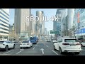 Seoul 4K HDR - Beverly Hills - Scenic Drive