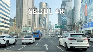 Seoul 4K HDR - Beverly Hills - Scenic Drive