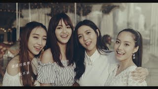 IVI ft. 李玖哲-不缺 (Official MV) 人際關係事務所片頭曲