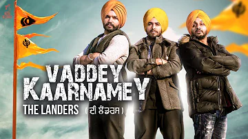 Vaddey Kaarnamey | The Landers | Jugraj rainkh | Noob Records | New Punjabi Song