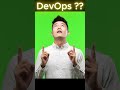 What is DevOps? | Developer vs Ops Reality 😅 (Telugu)