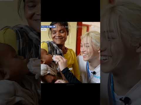 Felix's Kind Interactions With Kids In Laos Straykids Shorts Shortsfeed Shortsviral Kpop