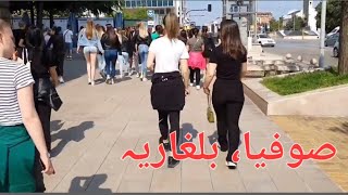 Walk around Sofia,  صوفیا، بلغاریہ