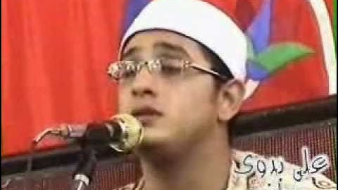 الشيخ محمود الشحات - سورة الكهف,المطففين Mahmood Shahat
