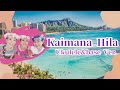 【HOW TO HULA】Kaimana Hila カイマナヒラ　Ukulele&base Ver. 歌詞付き 振付
