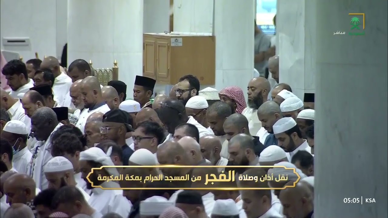 صلاة الفجر لبوم ١٤-٣-١٤٤٨هـ لفضيلة الشيخ #عبدالله_الجهني