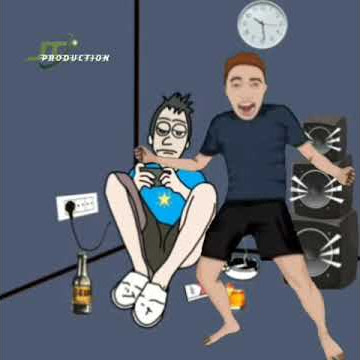 Aku Duwe Konco