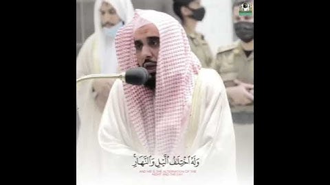 تلاوة خاشعة لشيخ عبدالله الجهني وَهُوَ الَّذِي يُحْيِي وَيُمِيتُ