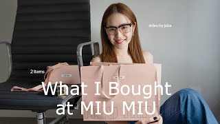 MIUMIUで2点お買い物をしてきた！そしたら撮影中にまさかの展開