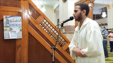 ما تيسر من سورة القصص ~ من صلاة العشاء ~ للقارئ عبدالله قدري سعد