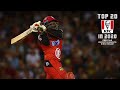 Biggest BBL Moments No.13: Gayle equals world record