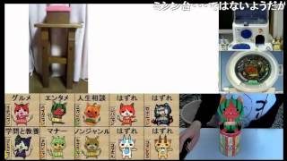 20150109 part2