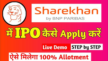 How to apply IPO in Sharekhan app 2022 | Sharekhan me IPO kaise kharide 2022 new process