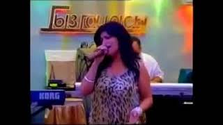 Bahar Letifqizi,Asiq Mubariz,Vidadi Moskva