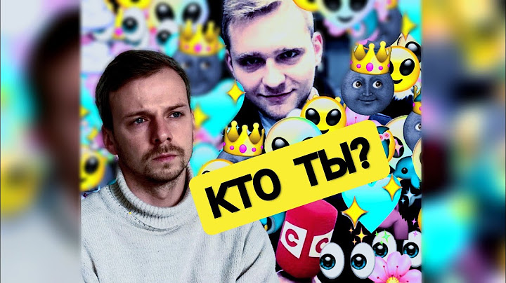 Кто такой Григорий Азаренок? | пропаганда #1