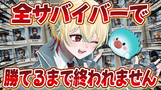 水城るーくChannelの配信のサムネイル画像