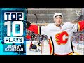 Top 10 Johnny Gaudreau plays from 2018-19