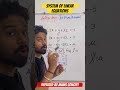 Matrix Determinant Most Important Jee Mains Previous Year Question #jeemains2026 #jeemaths #jeepyqs