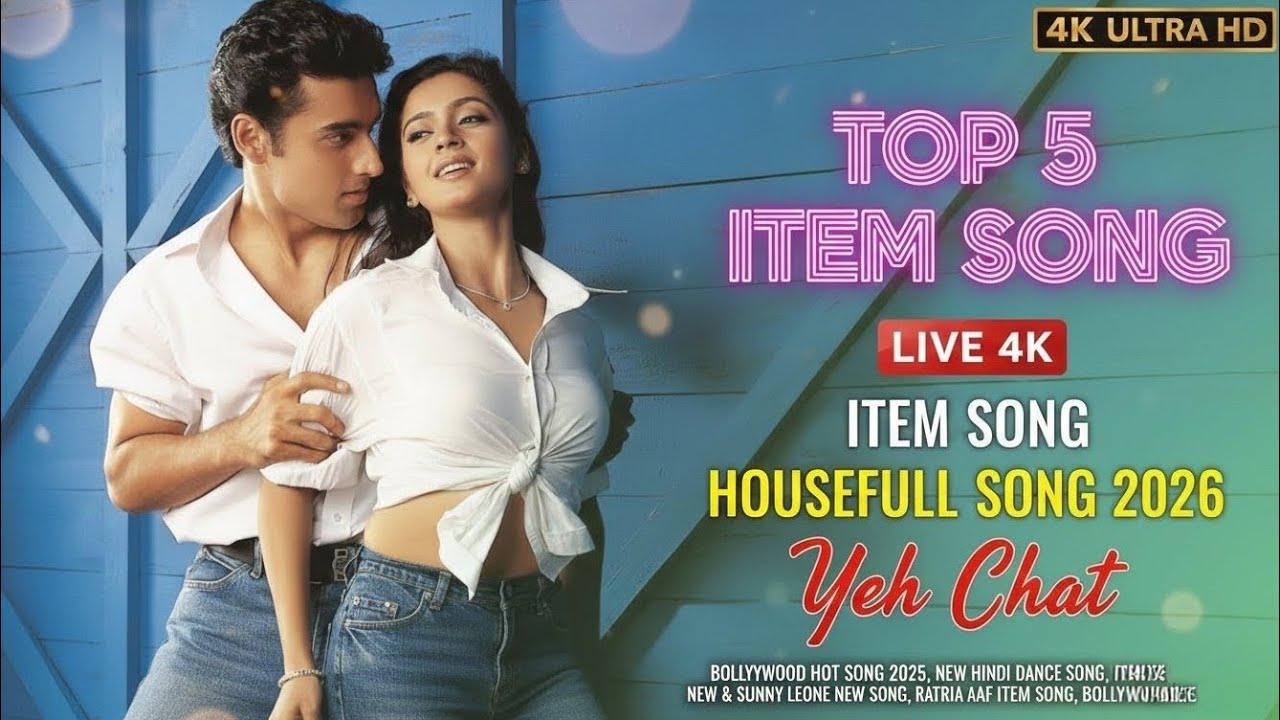 #video  | TOP 5 ITEM SONG -(Re-upload) Bollywood Trending Item Song | Hot Dance Letest Song  | 2026