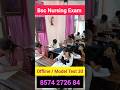 Kanpur Best Nursing Coaching Classes for Bsc Nursing Entrance Exam CNET AIIMS #motivation #shorts#yt