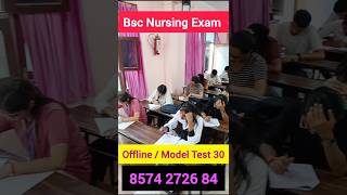 Kanpur Best Nursing Coaching Classes for Bsc Nursing Entrance Exam CNET AIIMS #motivation #shorts#yt