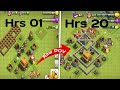 Town hall 3 noob to pro. In just few hours. Last video of 2025.