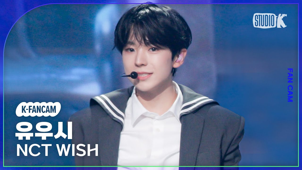 [K-Fancam] 엔시티 위시 유우시 직캠 'Steady'(NCT WISH YUSHI Fancam) @뮤직뱅크(Music Bank) 241004