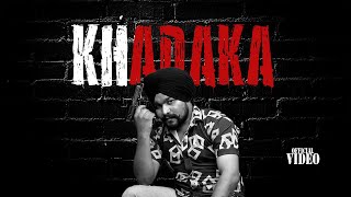 Khadaka G Singh Jagdeep Maan New Punjabi Song 2023 Latest Punjabi Song 2023 Kamerock Film